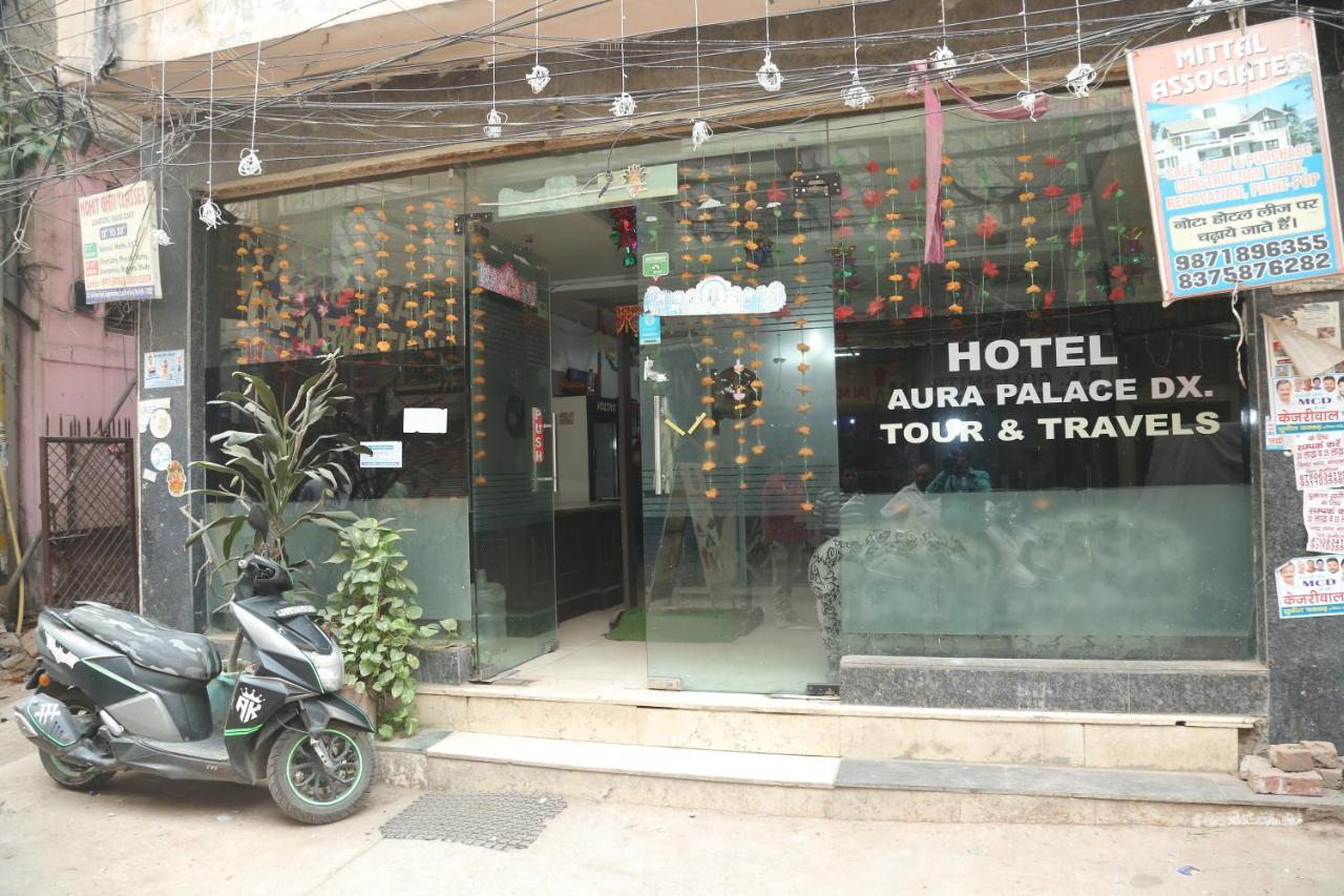 Hotel Aura Deluxe New Delhi