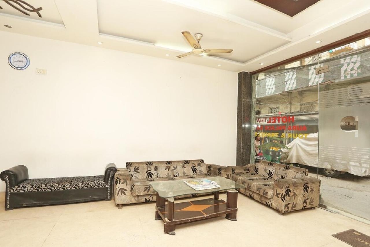 Hotel Aura Deluxe New Delhi